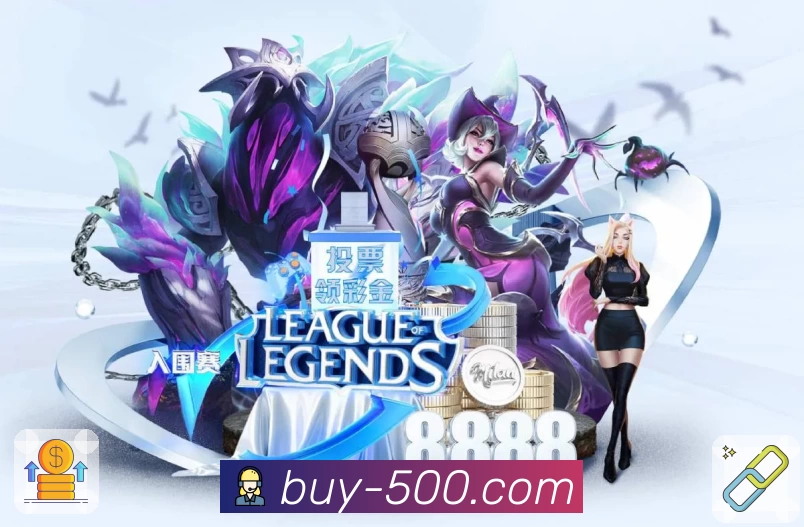 500彩票网官方 App 展示图