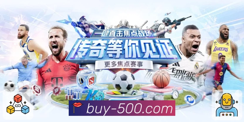 500彩票网官方活动图